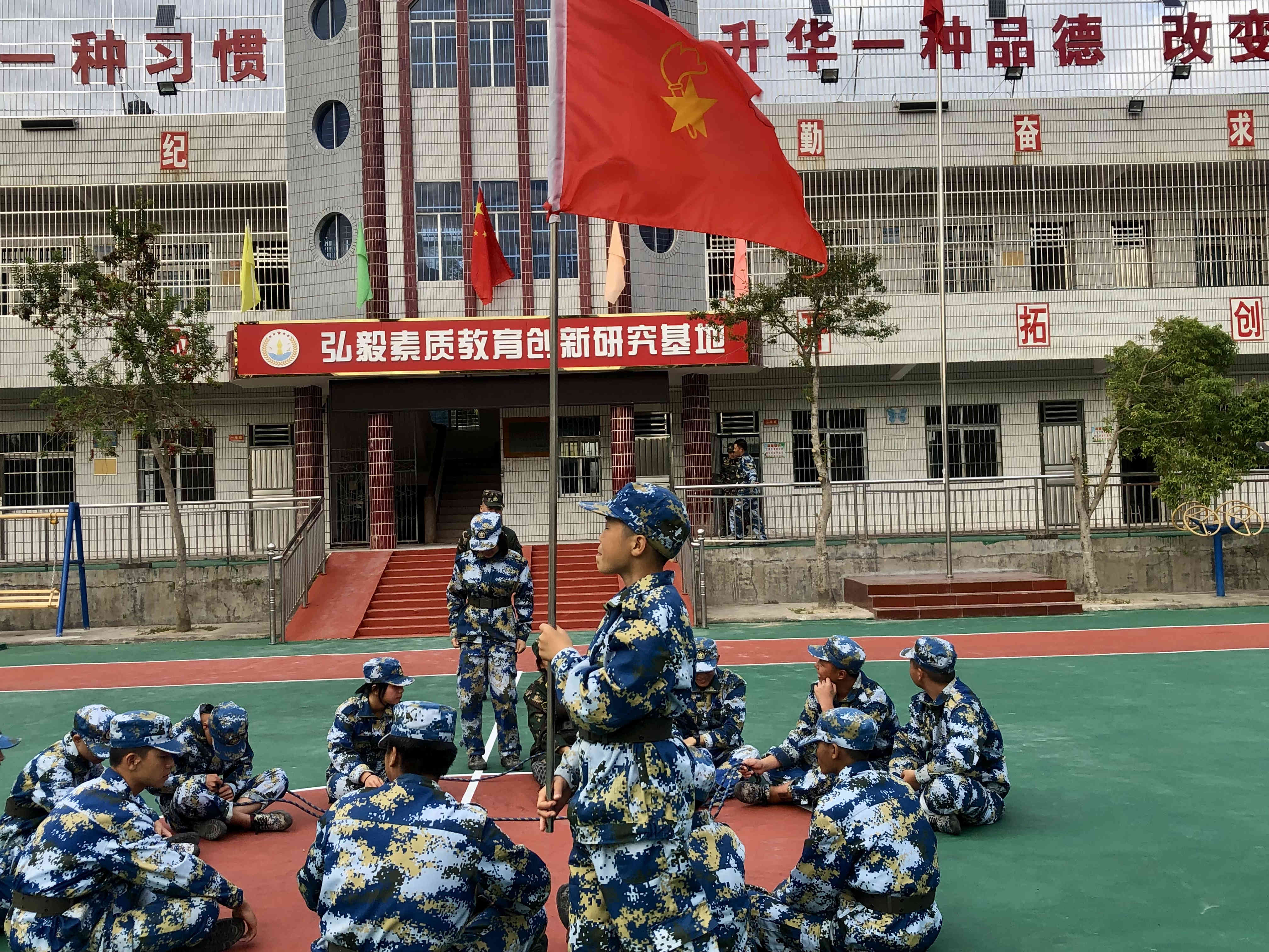 新餘哪裏有叛逆小孩學校中心